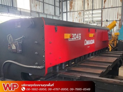 เครื่องจักรสภาพดี - รับประมูลเครื่องจักรโรงงาน - เวอร์คพริม