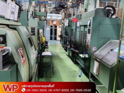 รับประมูลงาน เครื่องจักร - รับประมูลเครื่องจักรโรงงาน - เวอร์คพริม