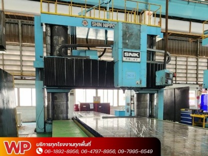 เวอร์ค พริม รับซื้อเครื่องจักรเก่า - รับประมูลเครื่องจักรโรงงาน - เวอร์คพริม