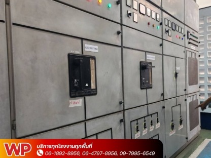 รับซื้อหม้อแปลงมือสอง บริษัท เวอร์ค พริม จำกัด - รับประมูลเครื่องจักรโรงงาน - เวอร์คพริม