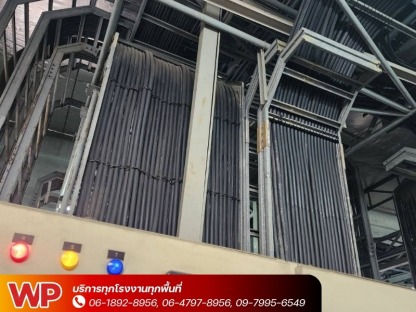 บริษัท เวอร์ค พริม จำกัด - รับประมูลเครื่องจักรโรงงาน - เวอร์คพริม