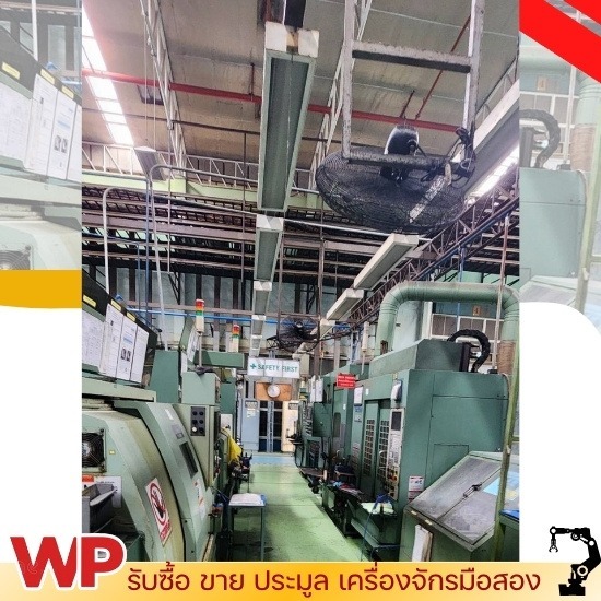 รับประมูลเครื่องจักรโรงงาน - เวอร์คพริม - รับซื้อเครื่องจักรเก่า