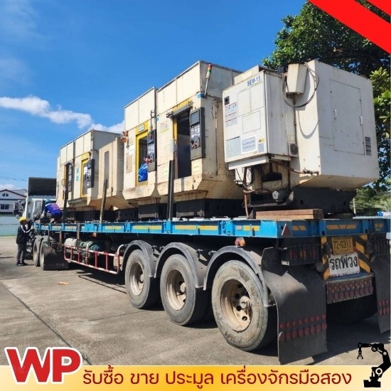 รับประมูลเครื่องจักรโรงงาน - เวอร์คพริม - รับซื้อสายไฟ หม้อแปลงเก่า